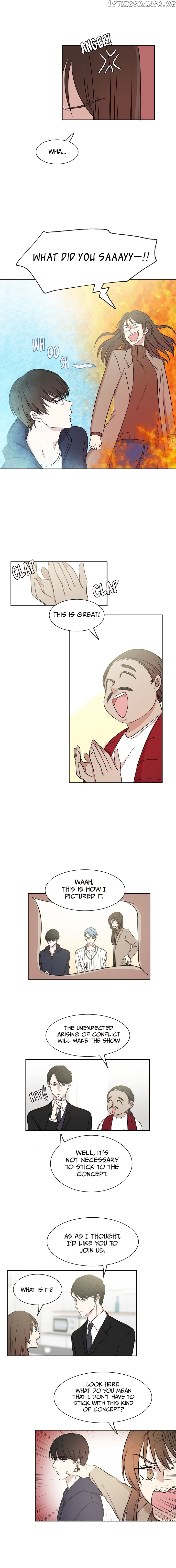 The Idols Of My House chapter 2 - page 2