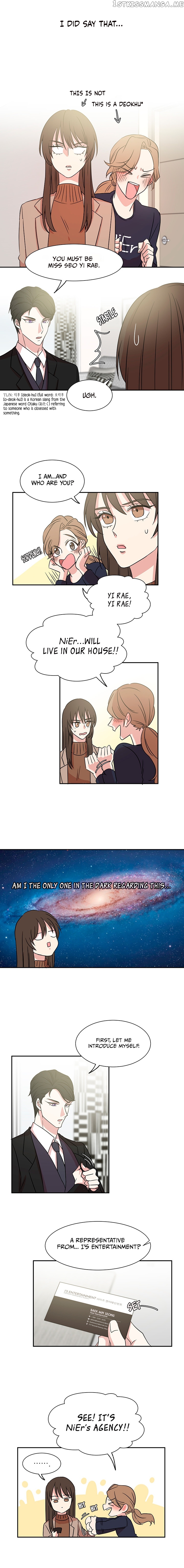 The Idols Of My House chapter 1 - page 6