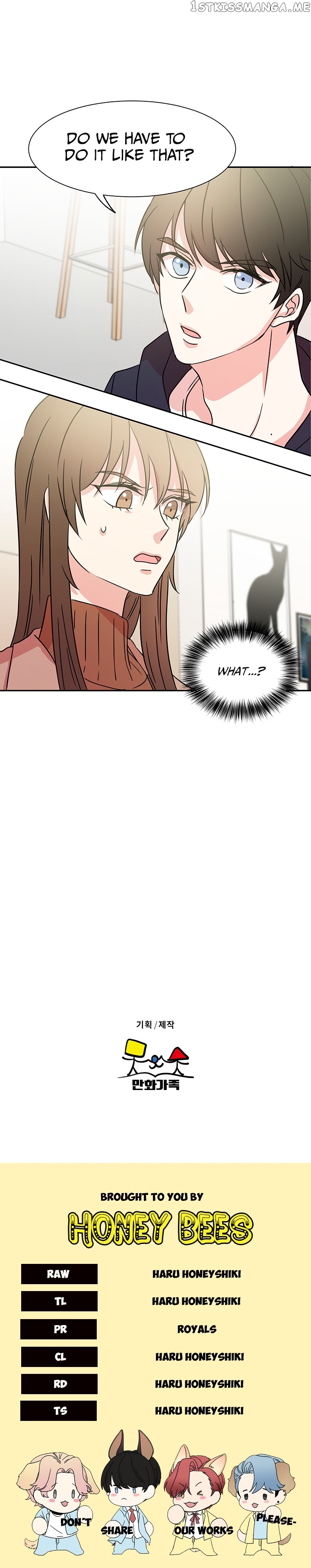 The Idols Of My House chapter 1 - page 9