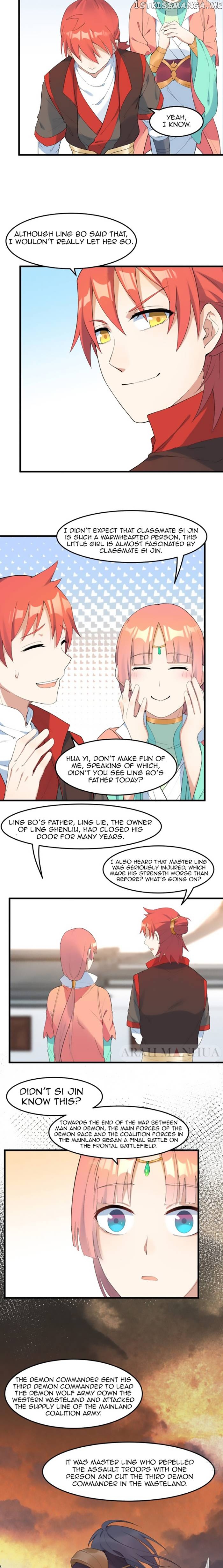 The Descendant Of The Spiritual Diety chapter 16 - page 7
