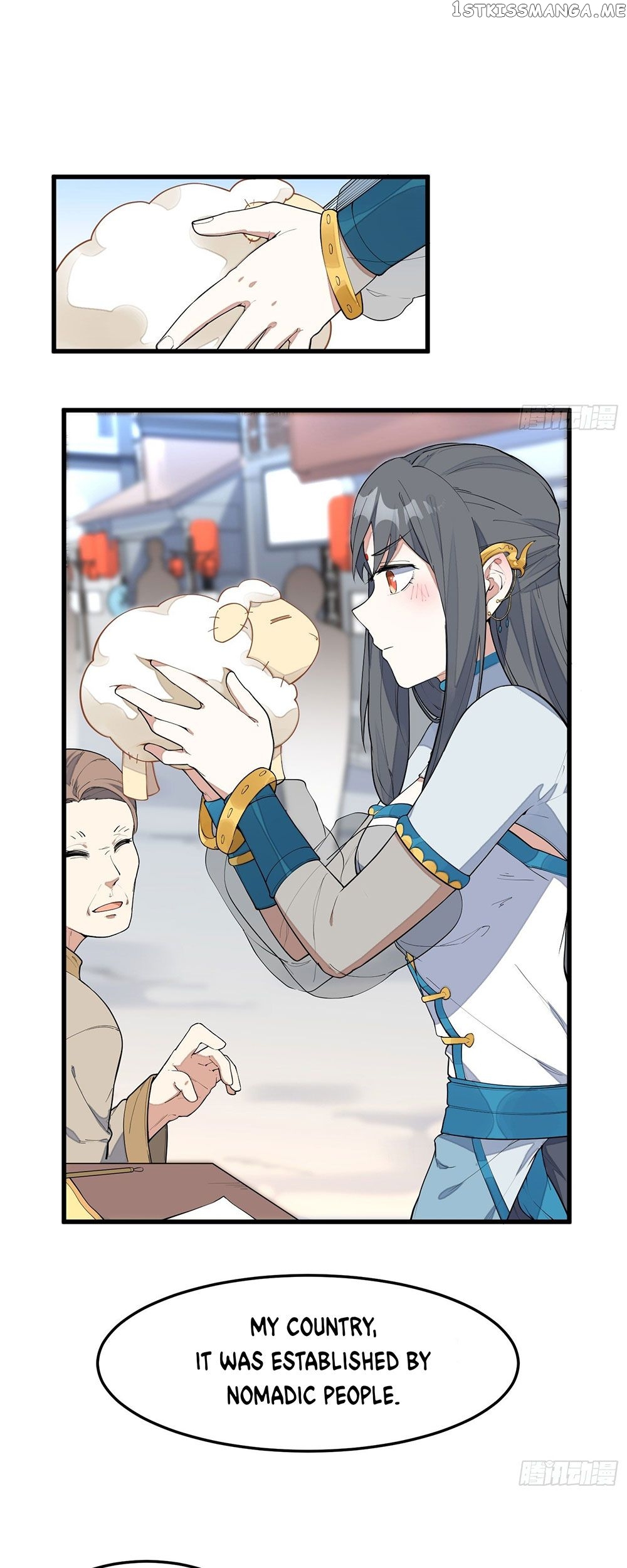 The Descendant Of The Spiritual Diety chapter 6 - page 12