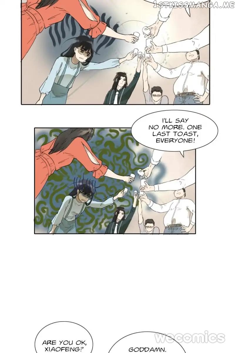 The Moon and the 1/2 Lovers chapter 27 - page 5