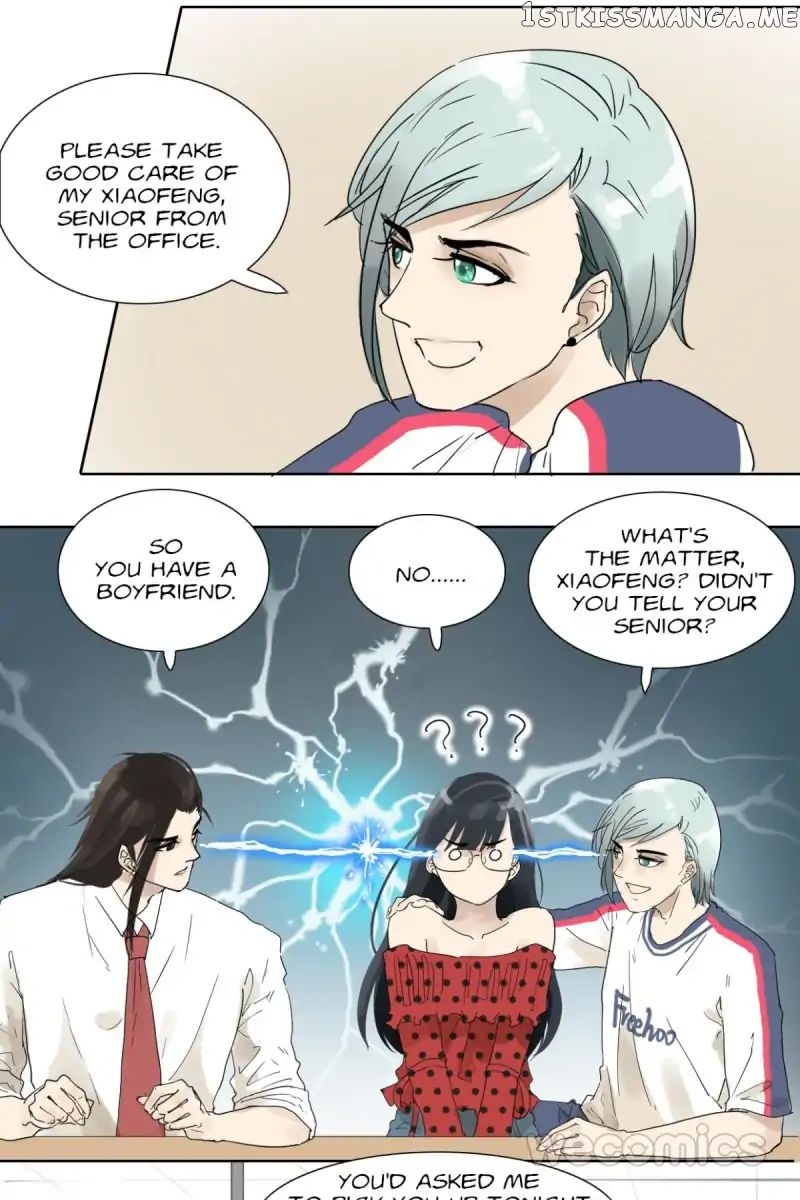 The Moon and the 1/2 Lovers chapter 16 - page 2