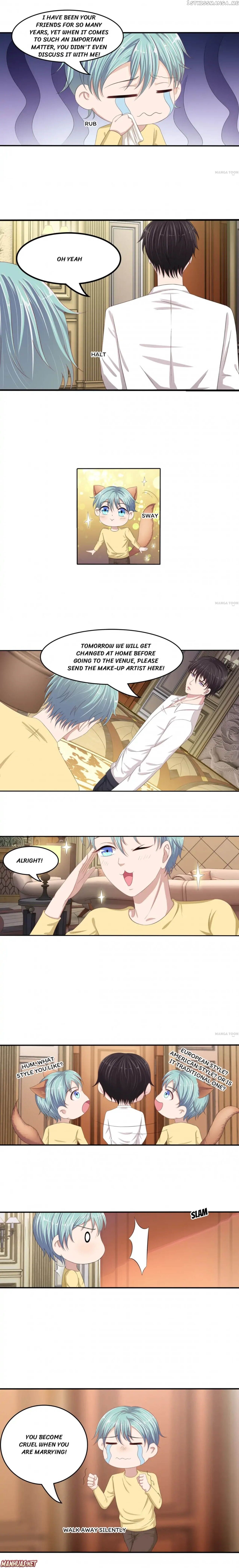 My Nonstandard Android Wife chapter 42 - page 5
