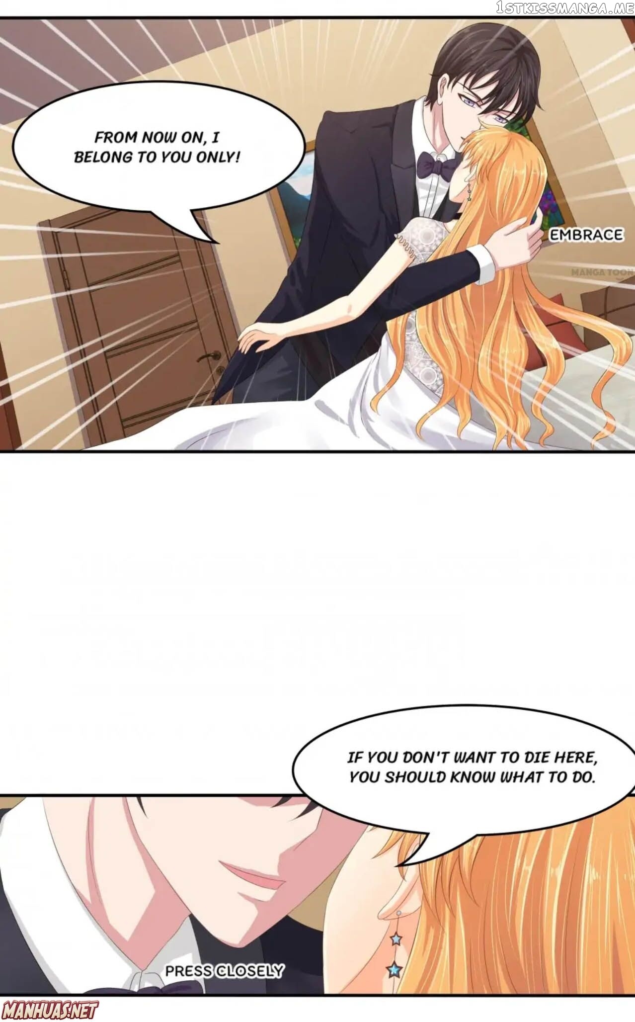 My Nonstandard Android Wife chapter 32 - page 6