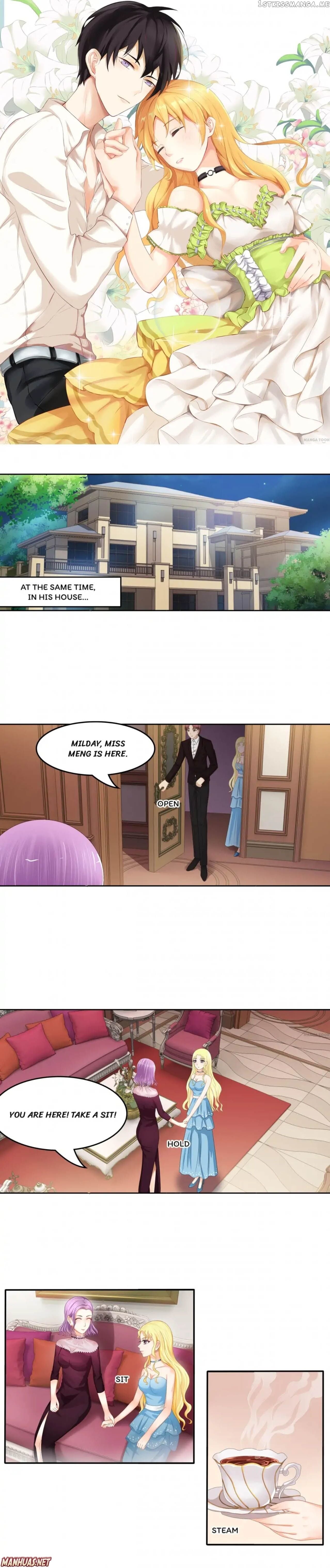 My Nonstandard Android Wife chapter 30 - page 1