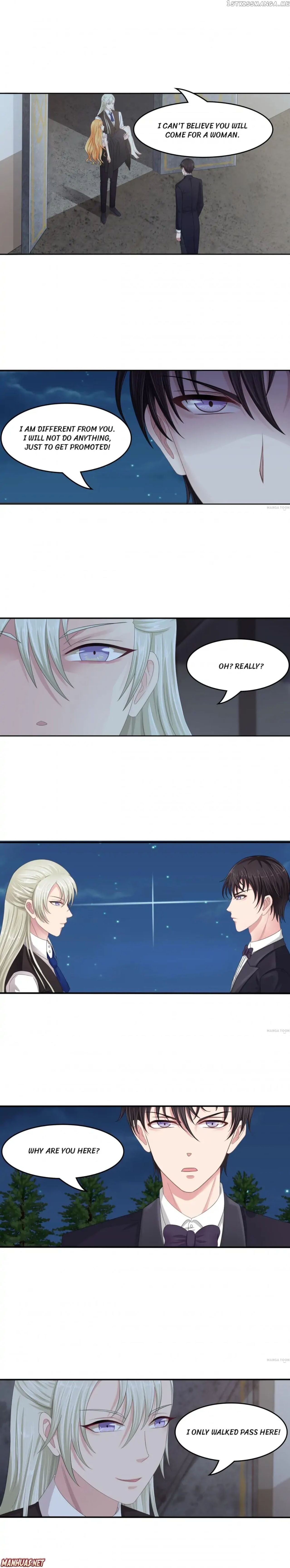 My Nonstandard Android Wife chapter 28 - page 6
