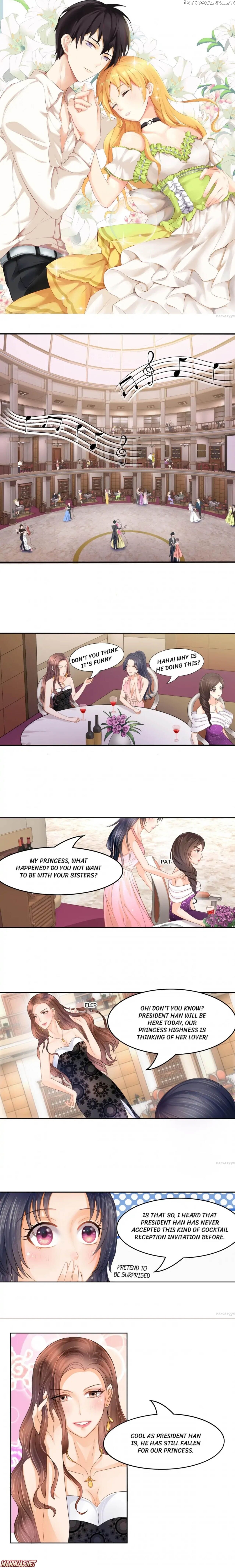 My Nonstandard Android Wife chapter 25 - page 1