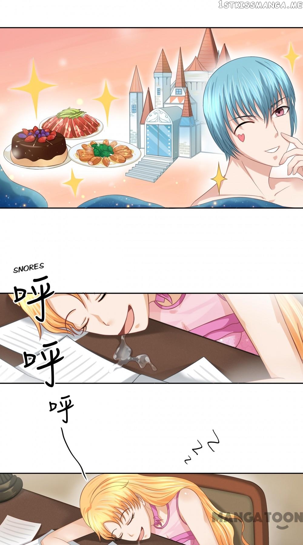 My Nonstandard Android Wife chapter 24 - page 1