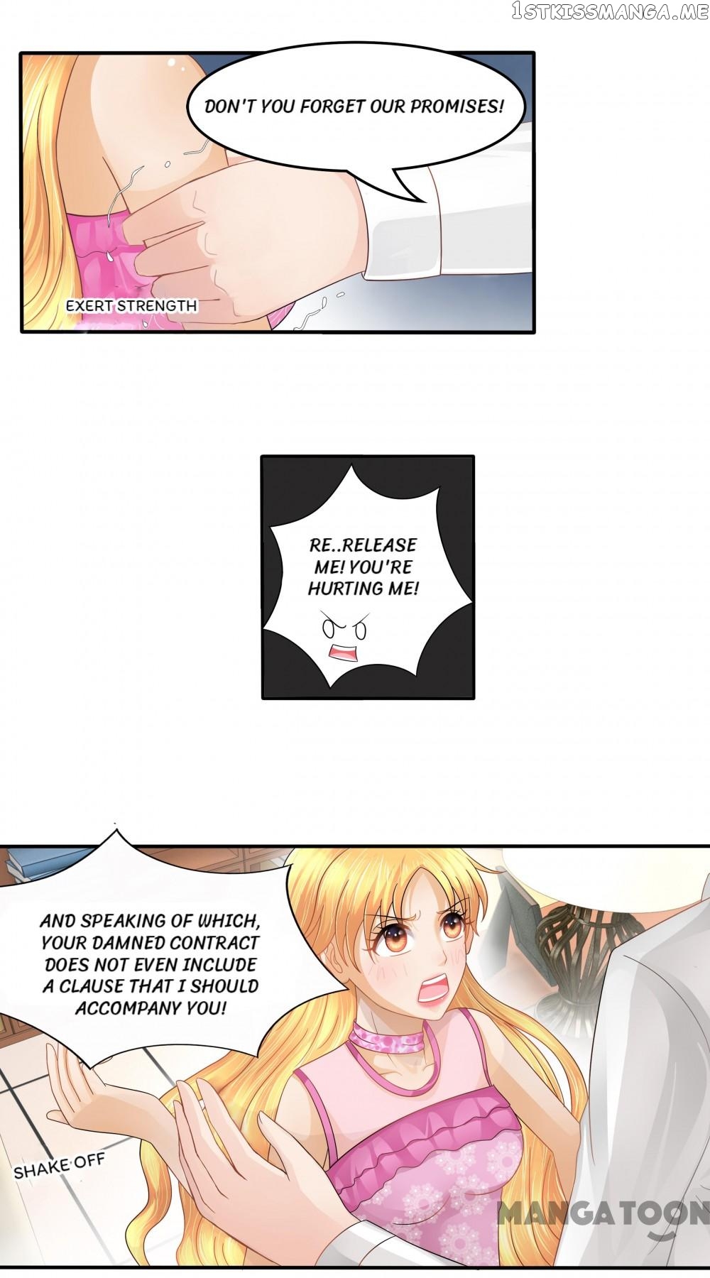 My Nonstandard Android Wife chapter 24 - page 15