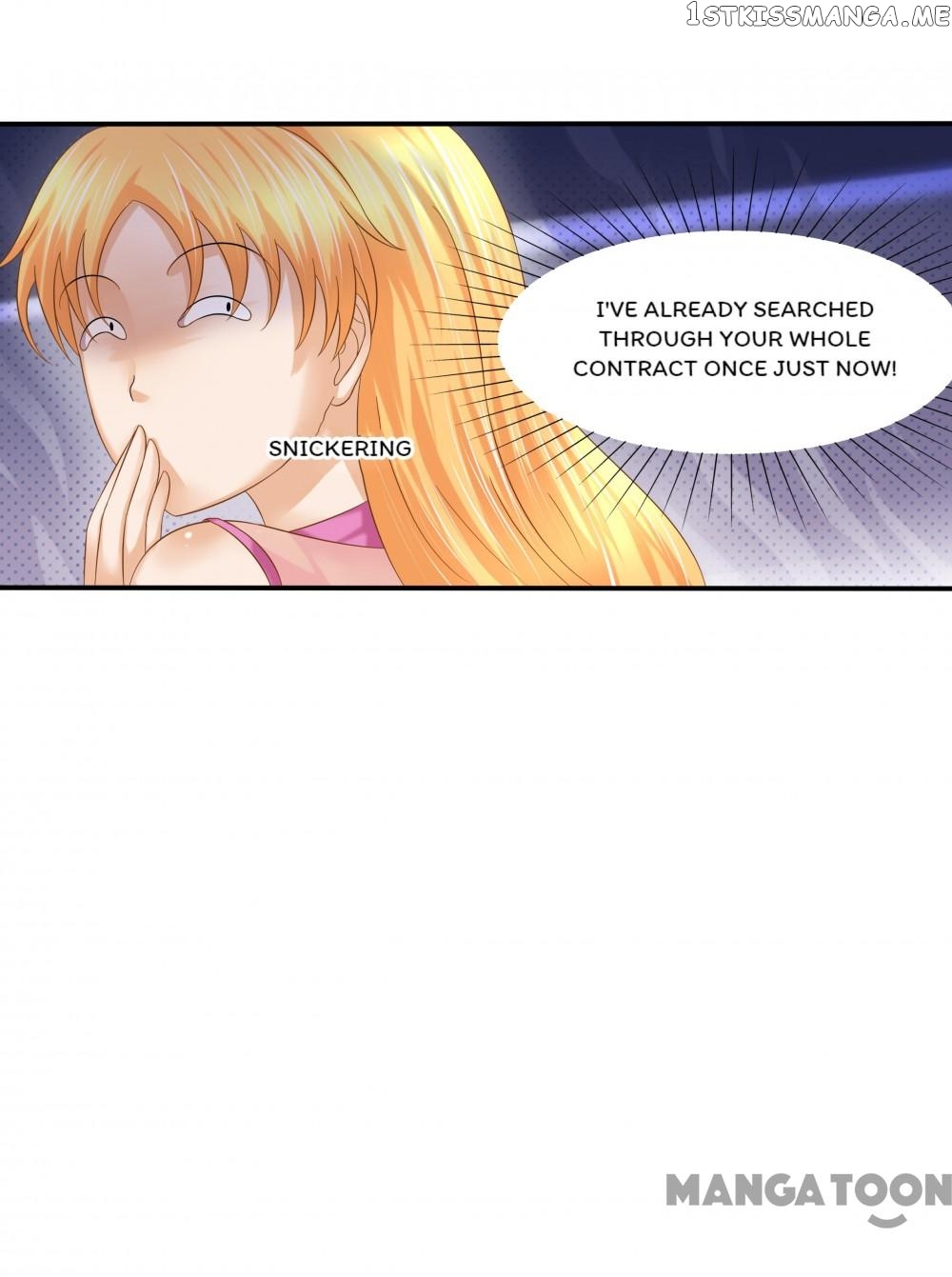 My Nonstandard Android Wife chapter 24 - page 17
