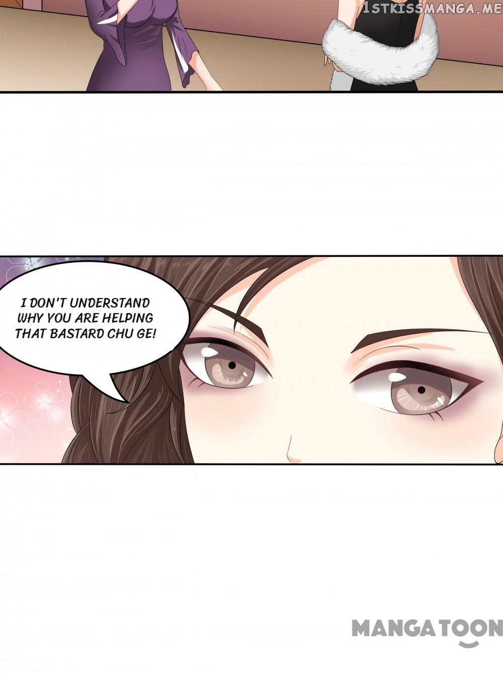 My Nonstandard Android Wife chapter 23 - page 17