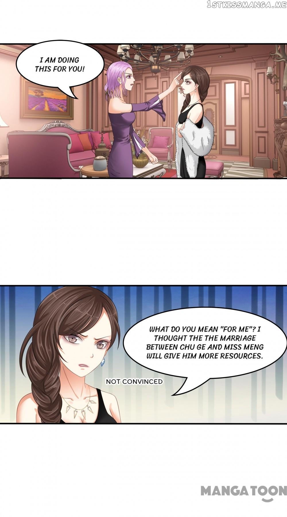 My Nonstandard Android Wife chapter 23 - page 19