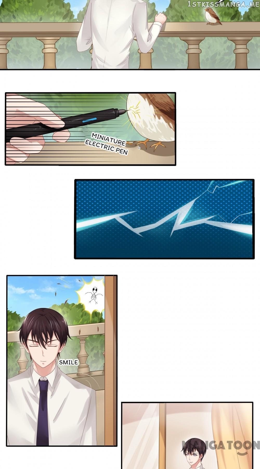 My Nonstandard Android Wife chapter 22 - page 16