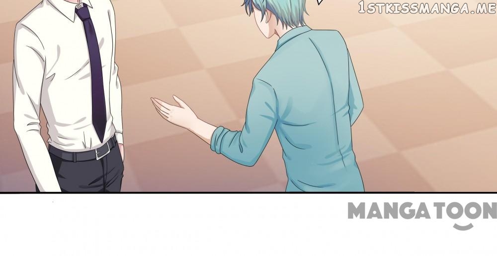 My Nonstandard Android Wife chapter 22 - page 23