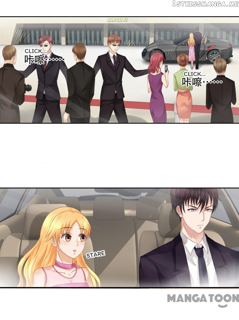 My Nonstandard Android Wife chapter 21 - page 17