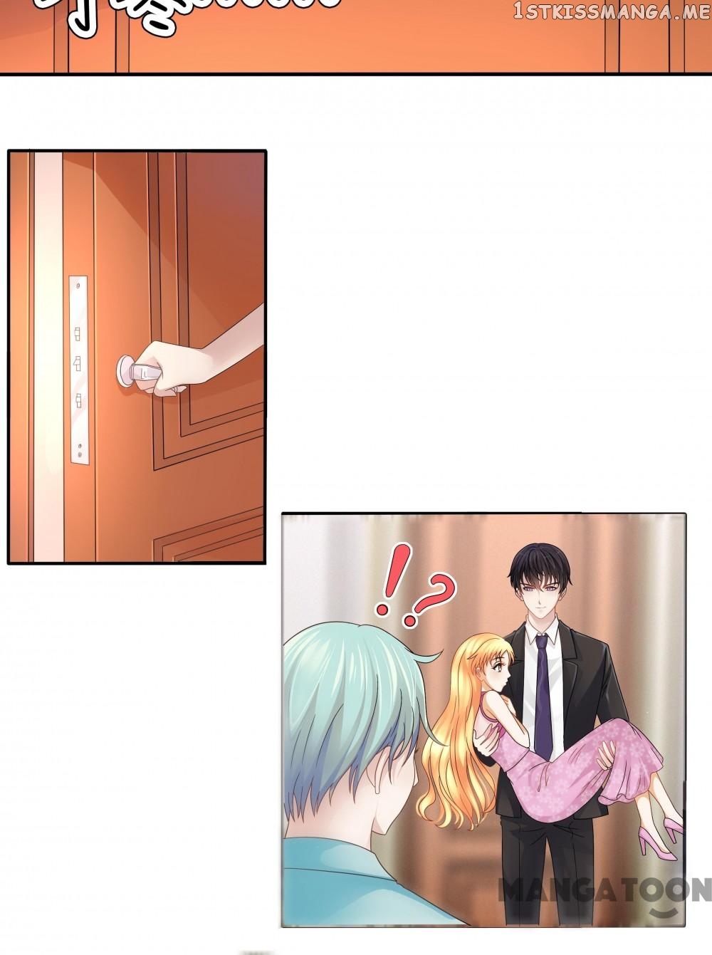 My Nonstandard Android Wife chapter 21 - page 20
