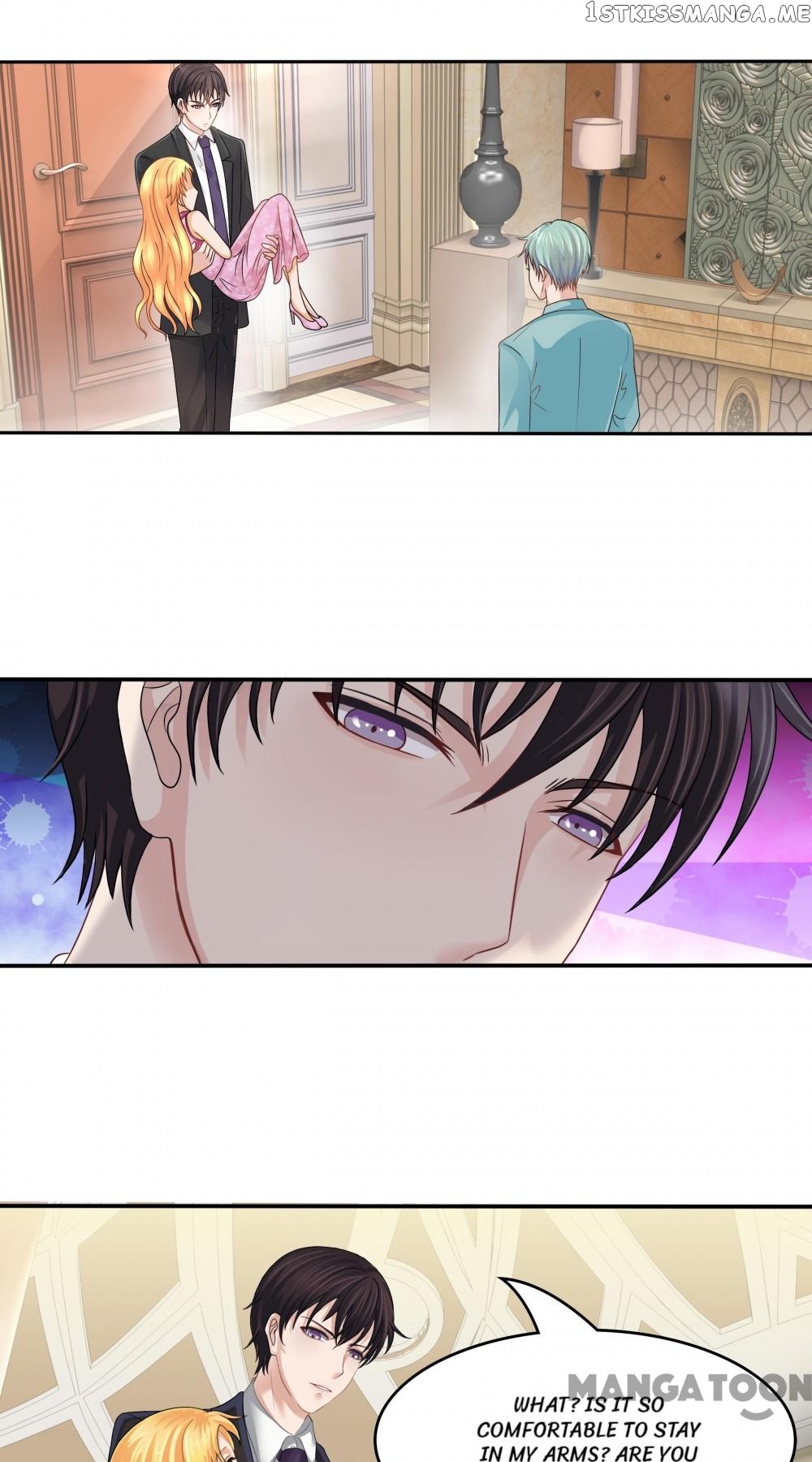 My Nonstandard Android Wife chapter 21 - page 22