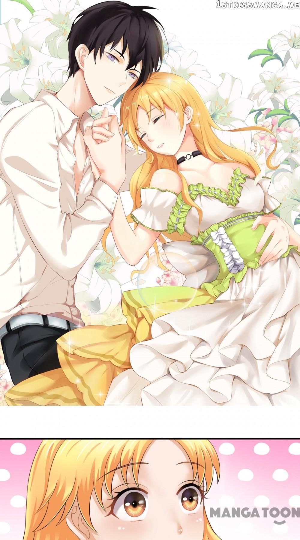 My Nonstandard Android Wife chapter 20 - page 1