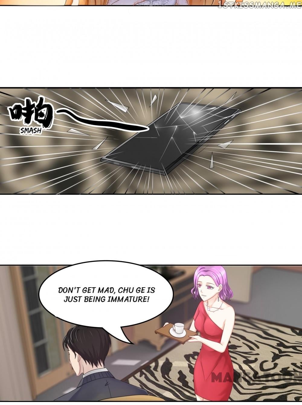 My Nonstandard Android Wife chapter 20 - page 17