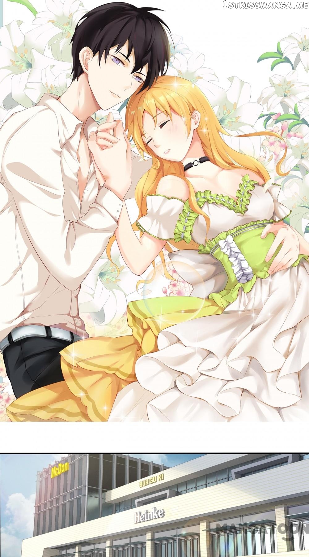 My Nonstandard Android Wife chapter 19 - page 1
