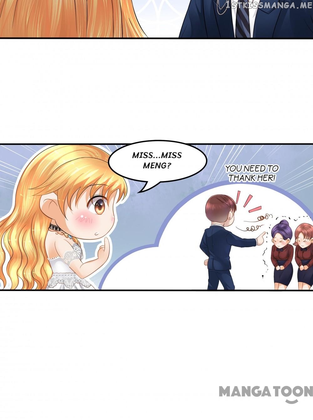 My Nonstandard Android Wife chapter 19 - page 17