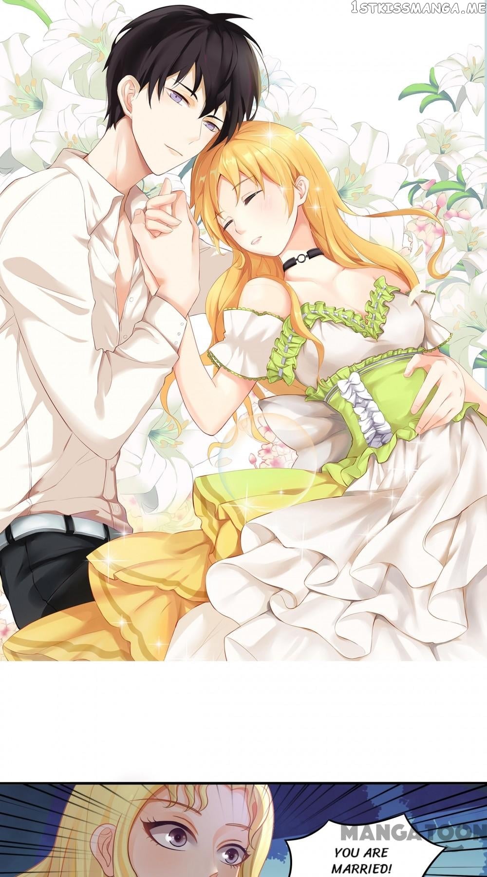 My Nonstandard Android Wife chapter 17 - page 1