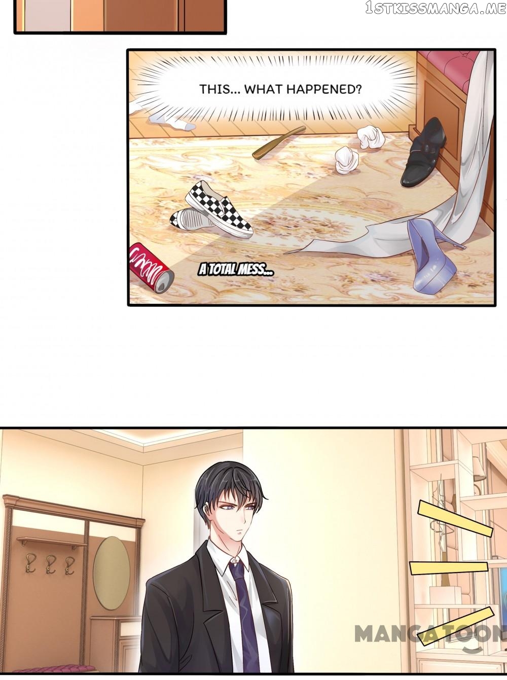 My Nonstandard Android Wife chapter 17 - page 14
