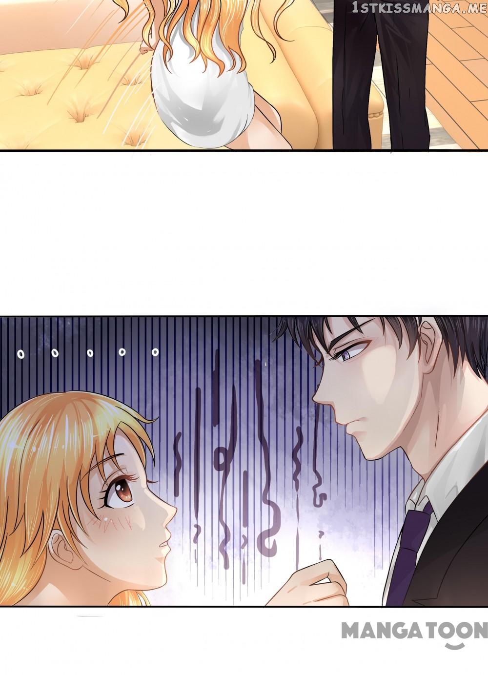 My Nonstandard Android Wife chapter 17 - page 19