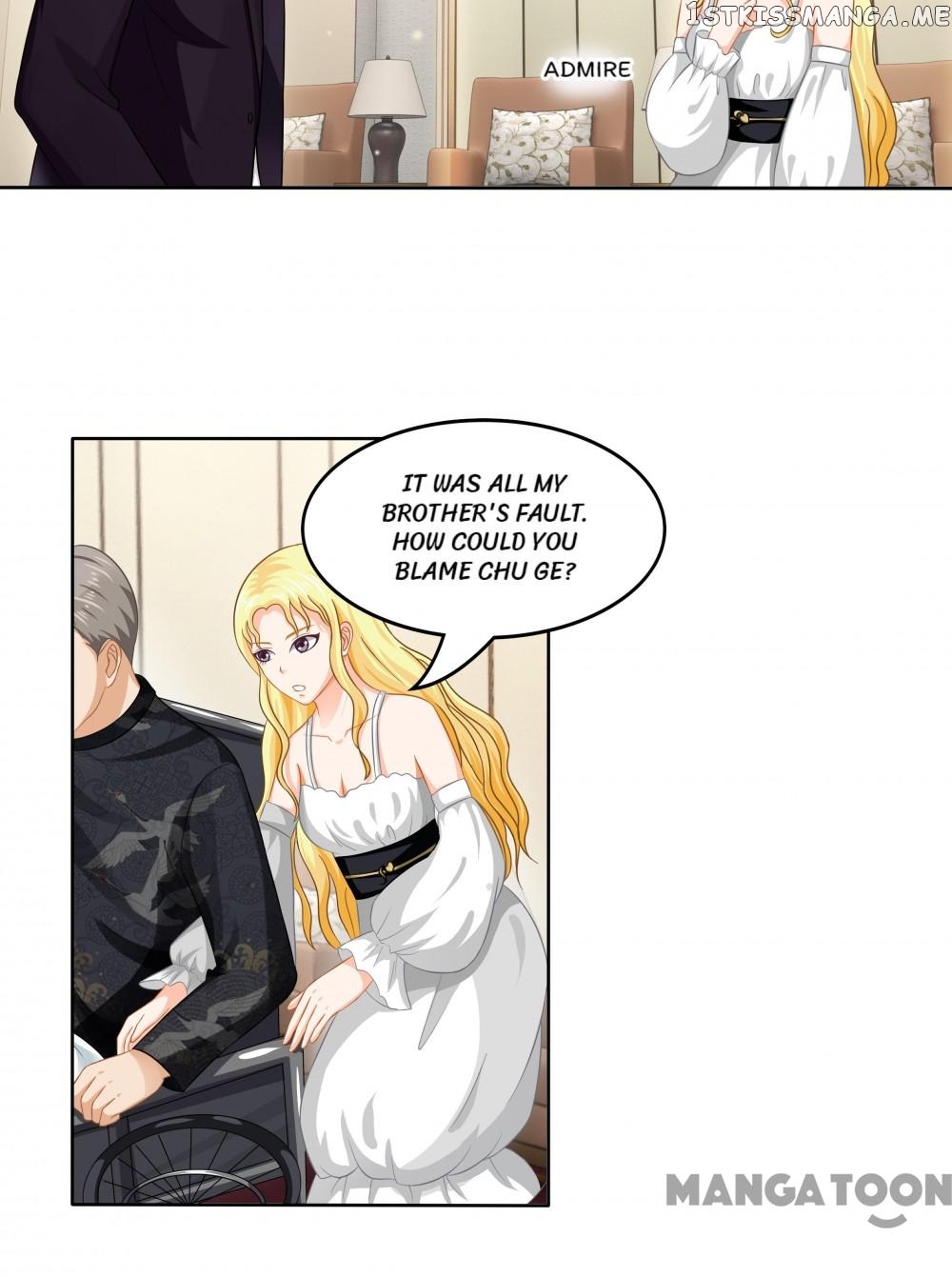 My Nonstandard Android Wife chapter 16 - page 17