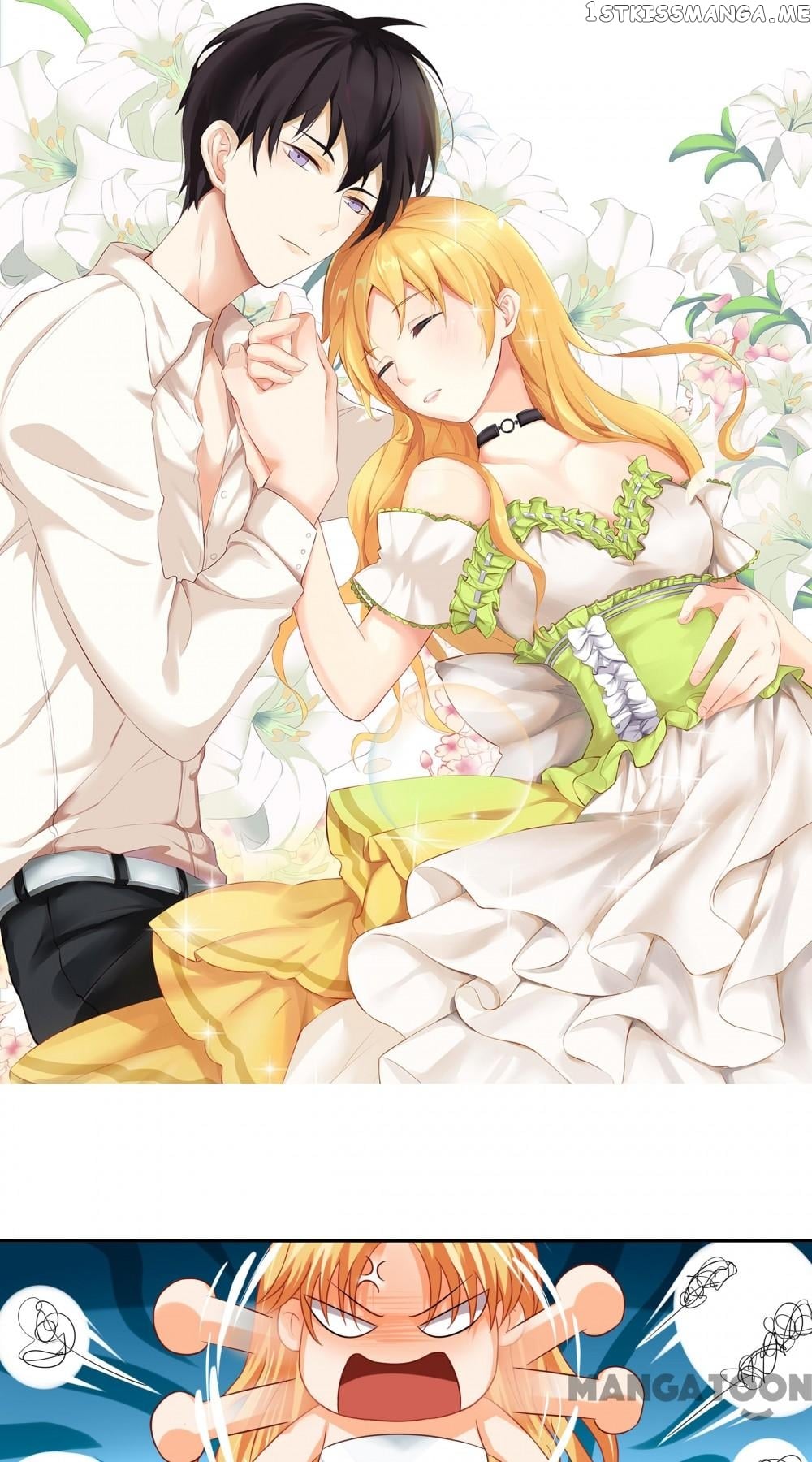 My Nonstandard Android Wife chapter 14 - page 1