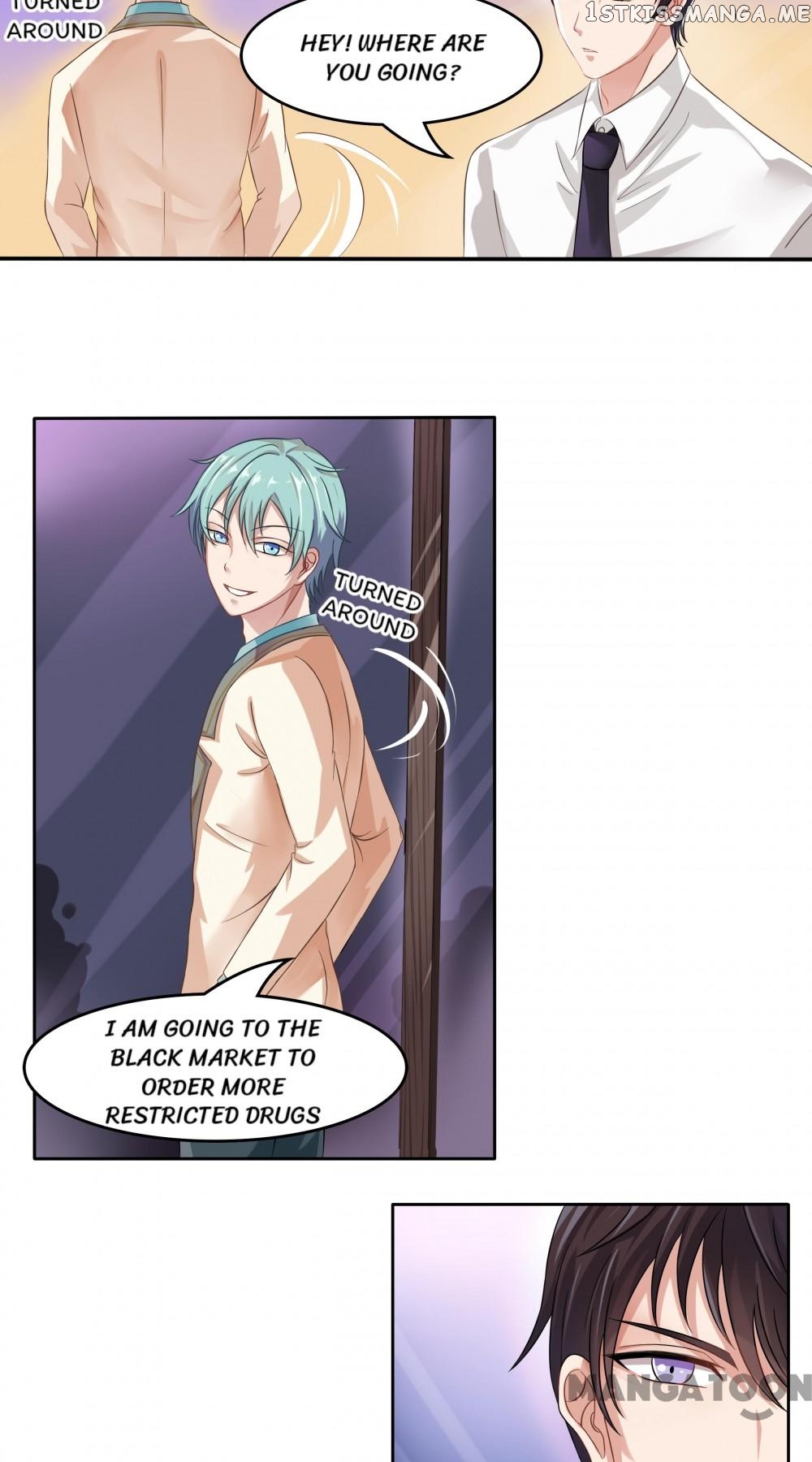 My Nonstandard Android Wife chapter 13 - page 13