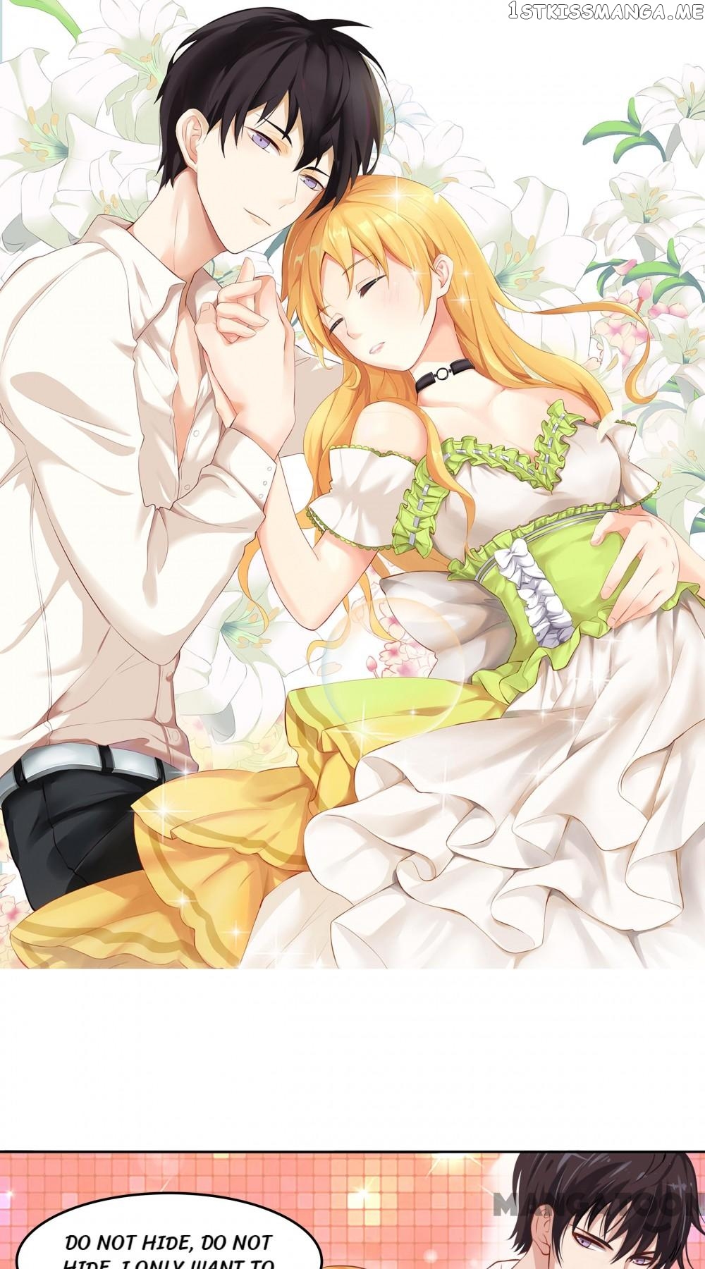 My Nonstandard Android Wife chapter 12 - page 1