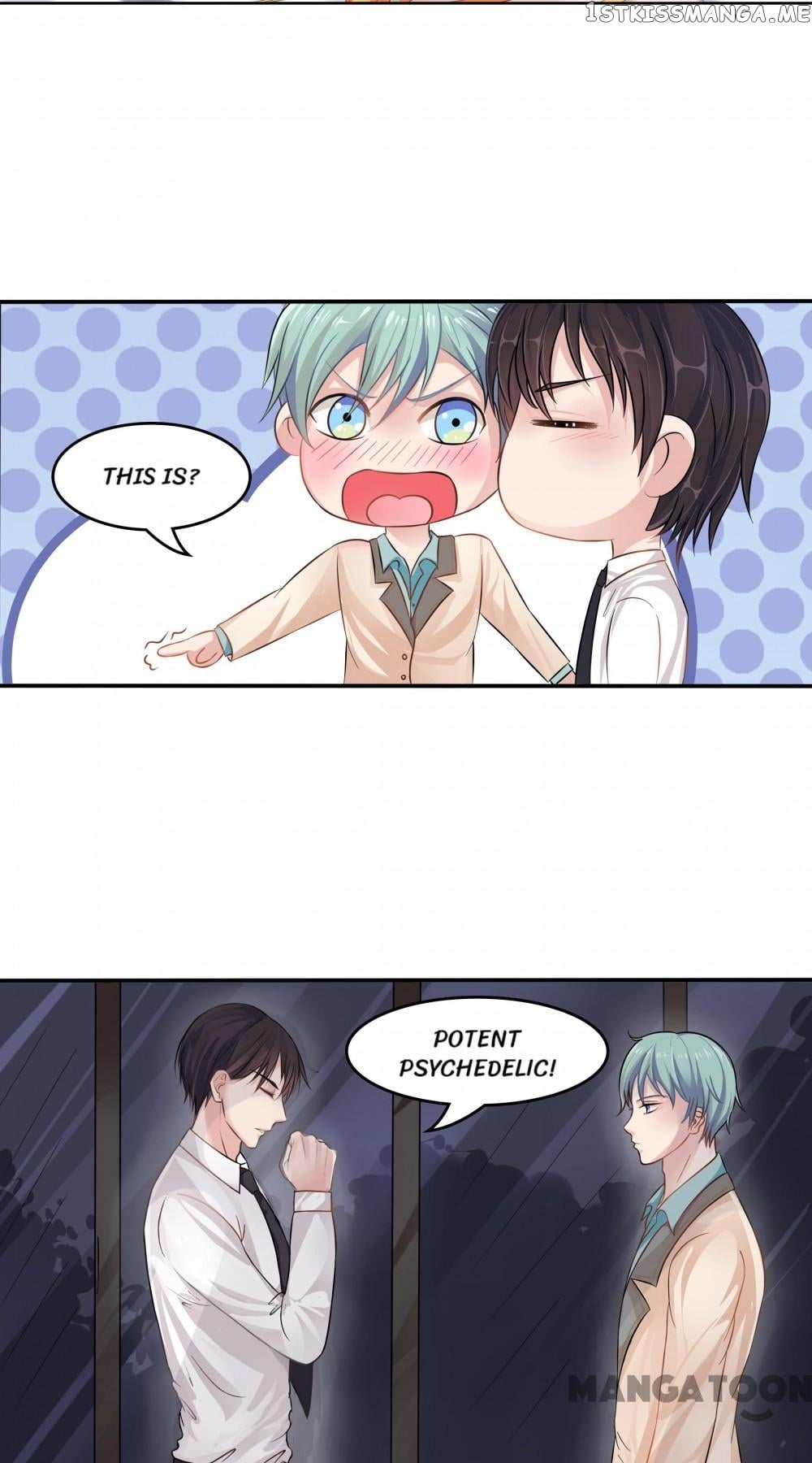 My Nonstandard Android Wife chapter 12 - page 13