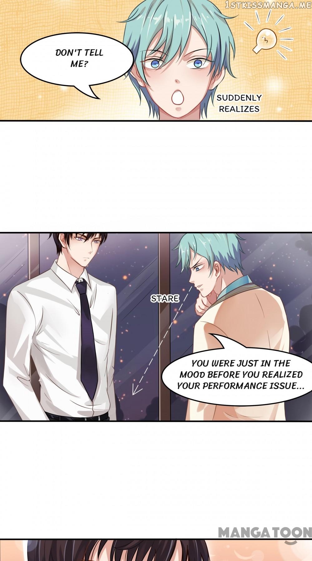 My Nonstandard Android Wife chapter 12 - page 15