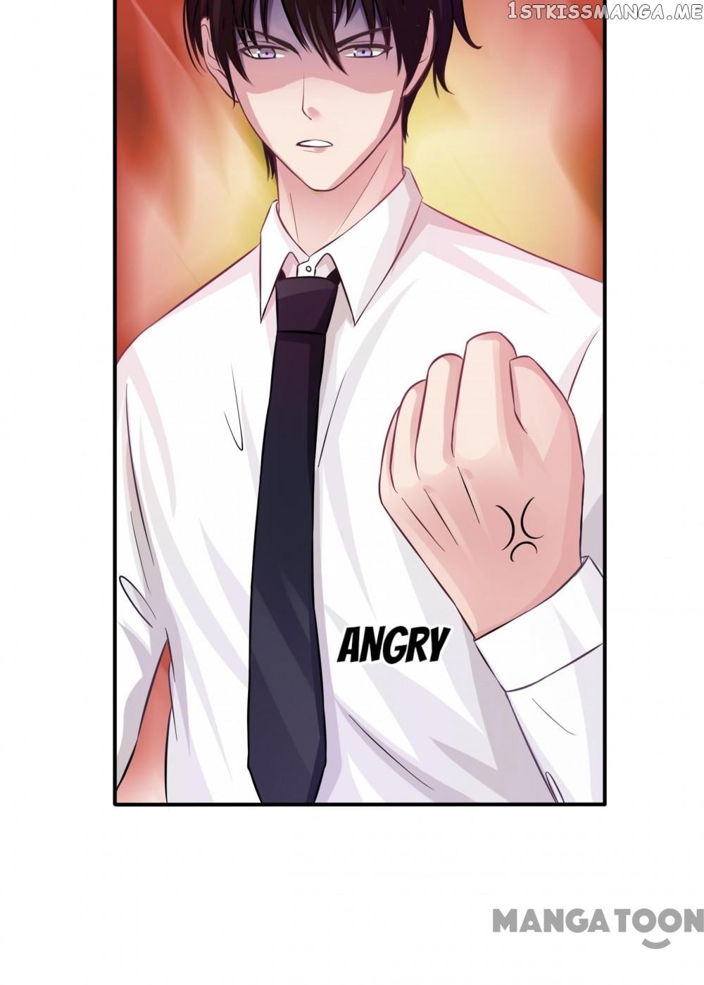 My Nonstandard Android Wife chapter 12 - page 17