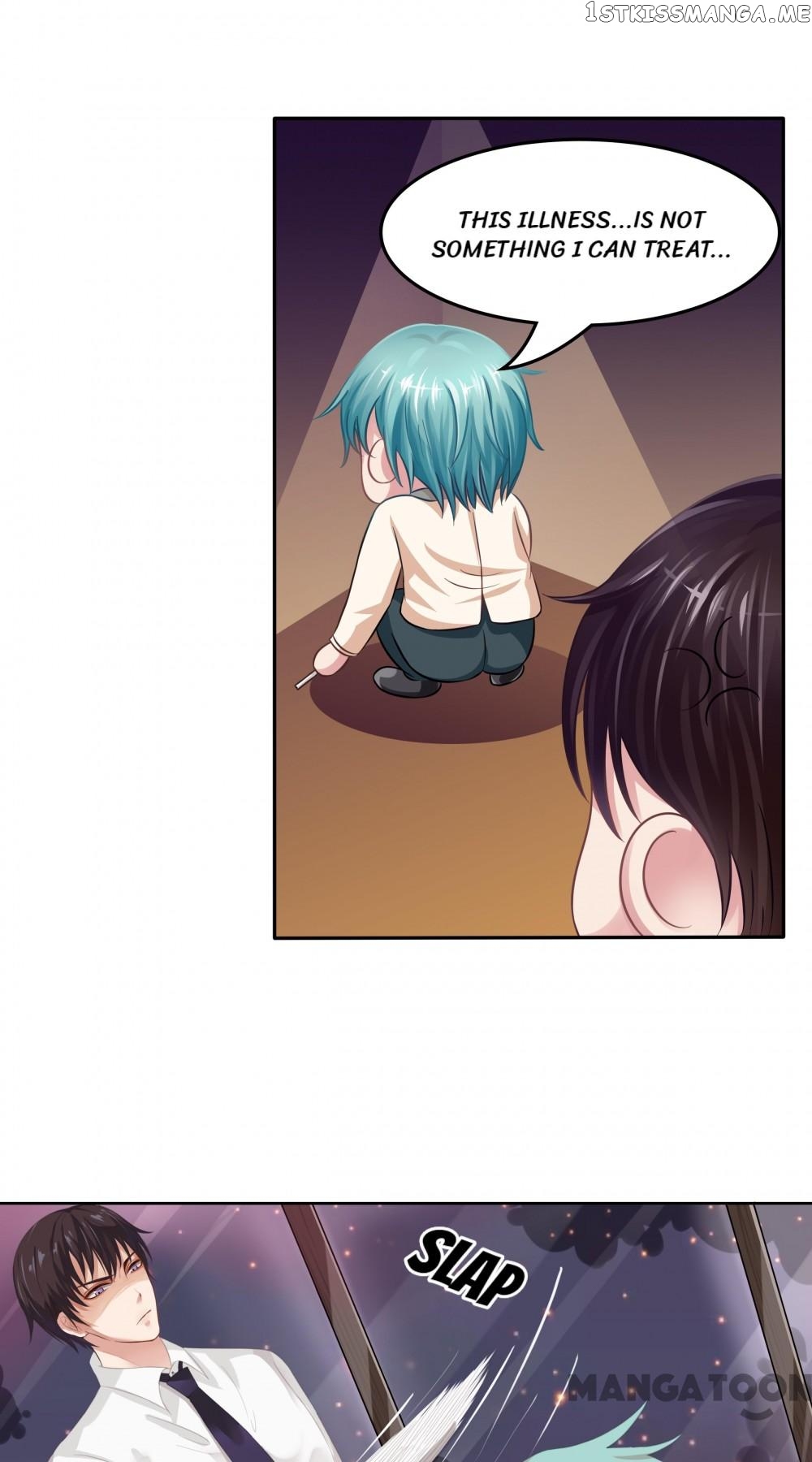 My Nonstandard Android Wife chapter 12 - page 18