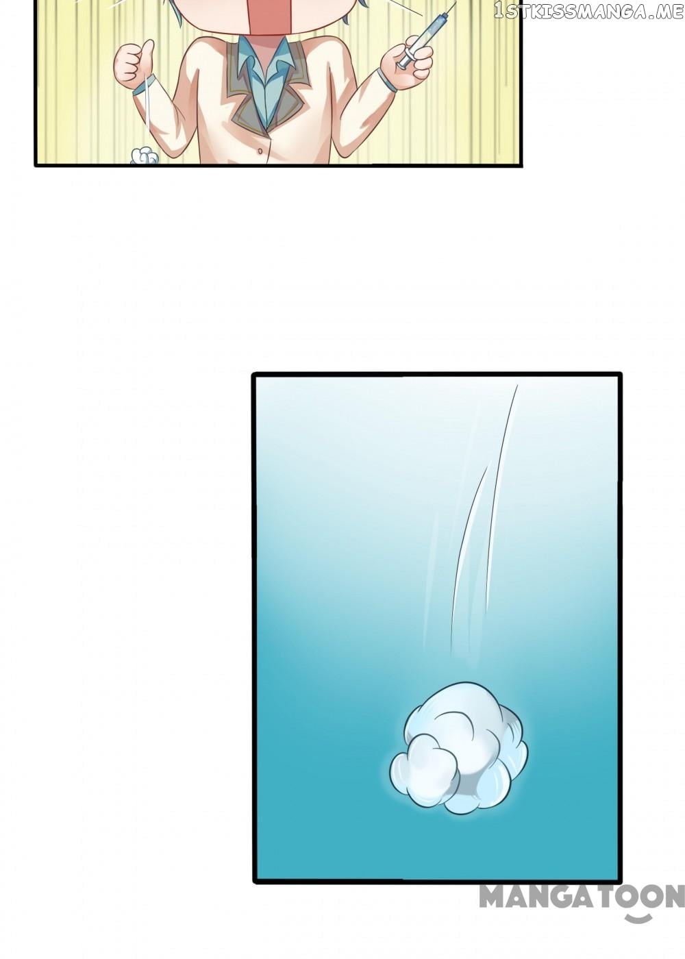My Nonstandard Android Wife chapter 12 - page 23
