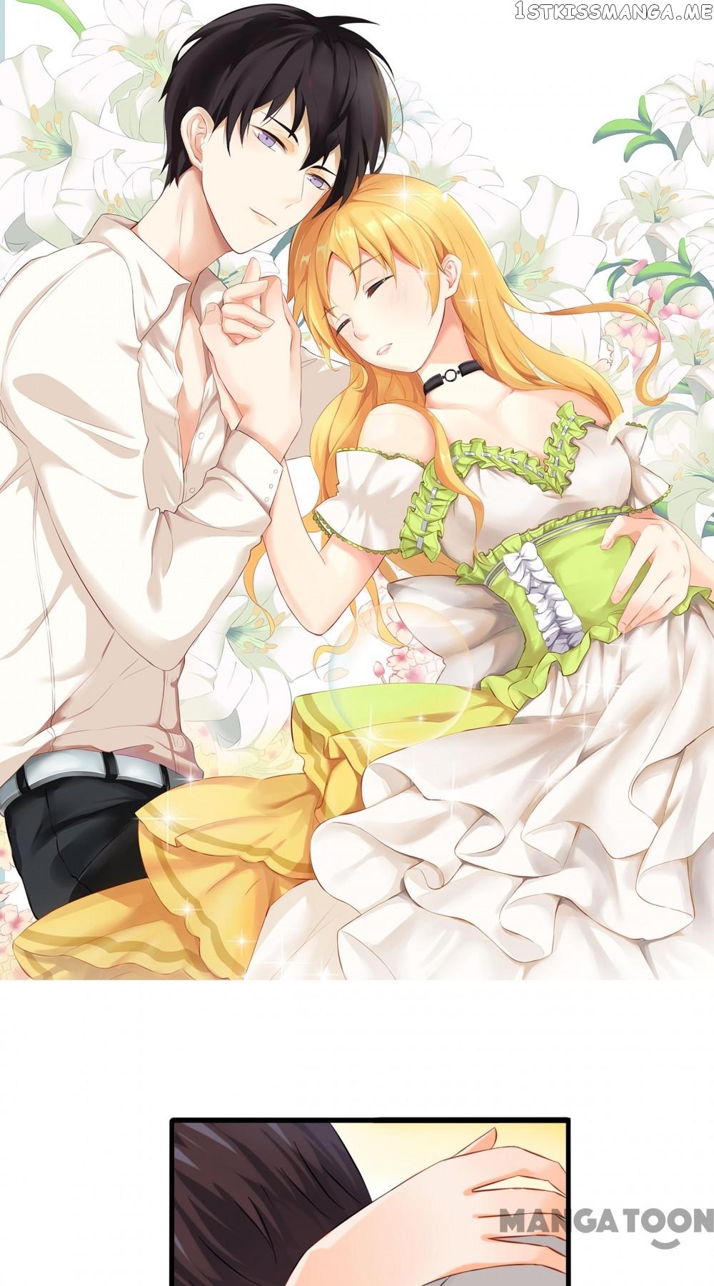 My Nonstandard Android Wife chapter 11 - page 1