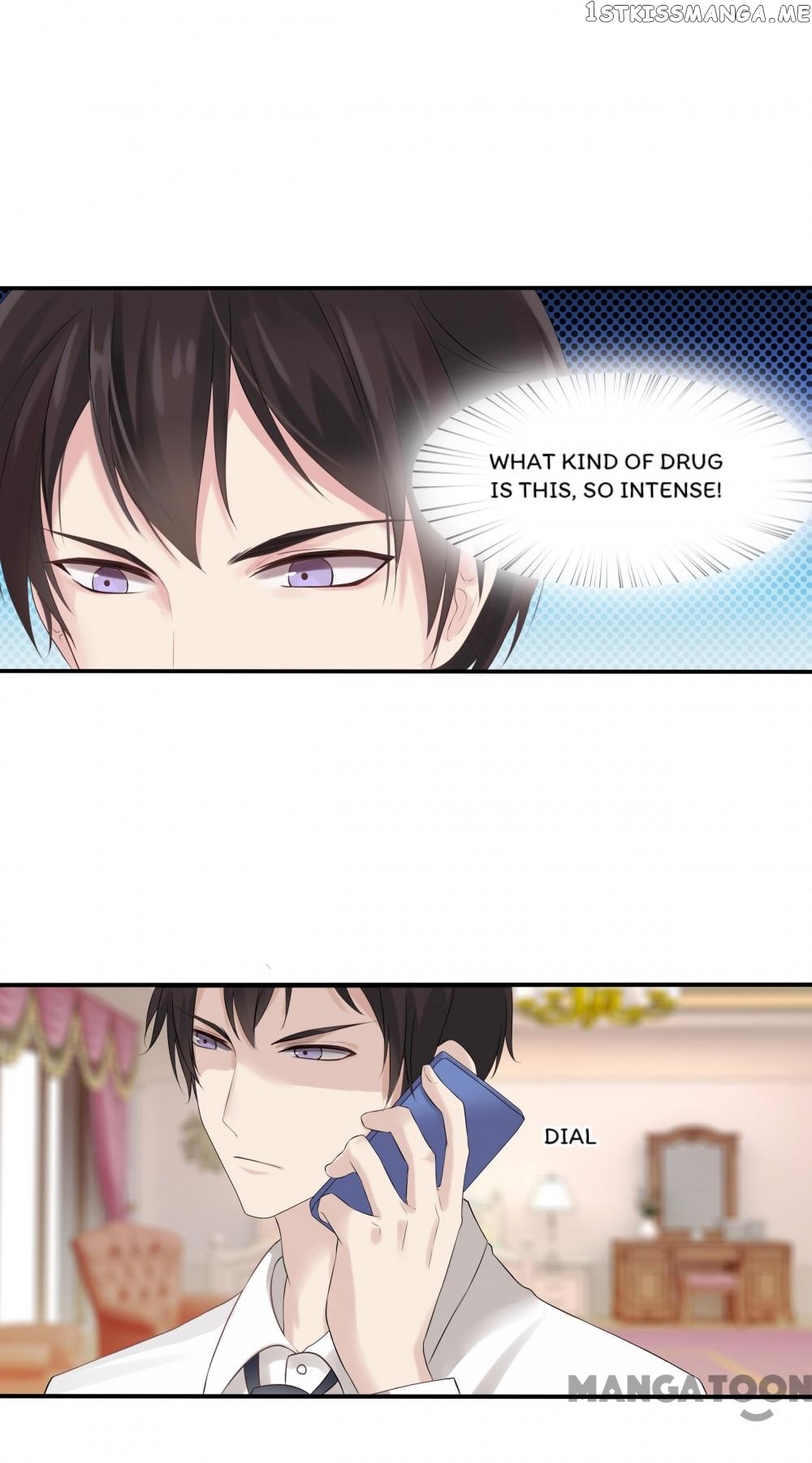 My Nonstandard Android Wife chapter 11 - page 10
