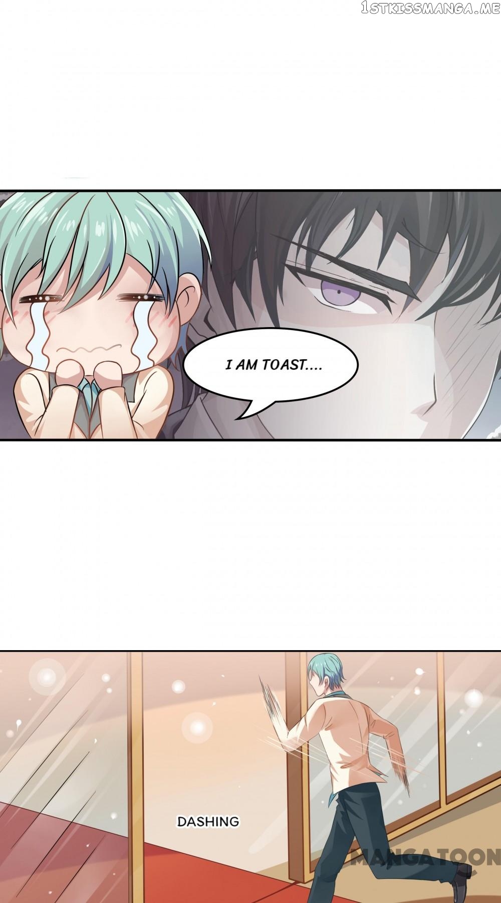 My Nonstandard Android Wife chapter 11 - page 18