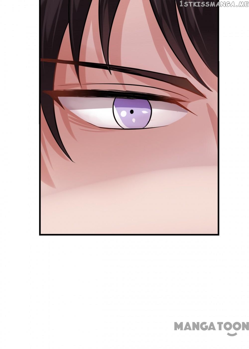 My Nonstandard Android Wife chapter 11 - page 5