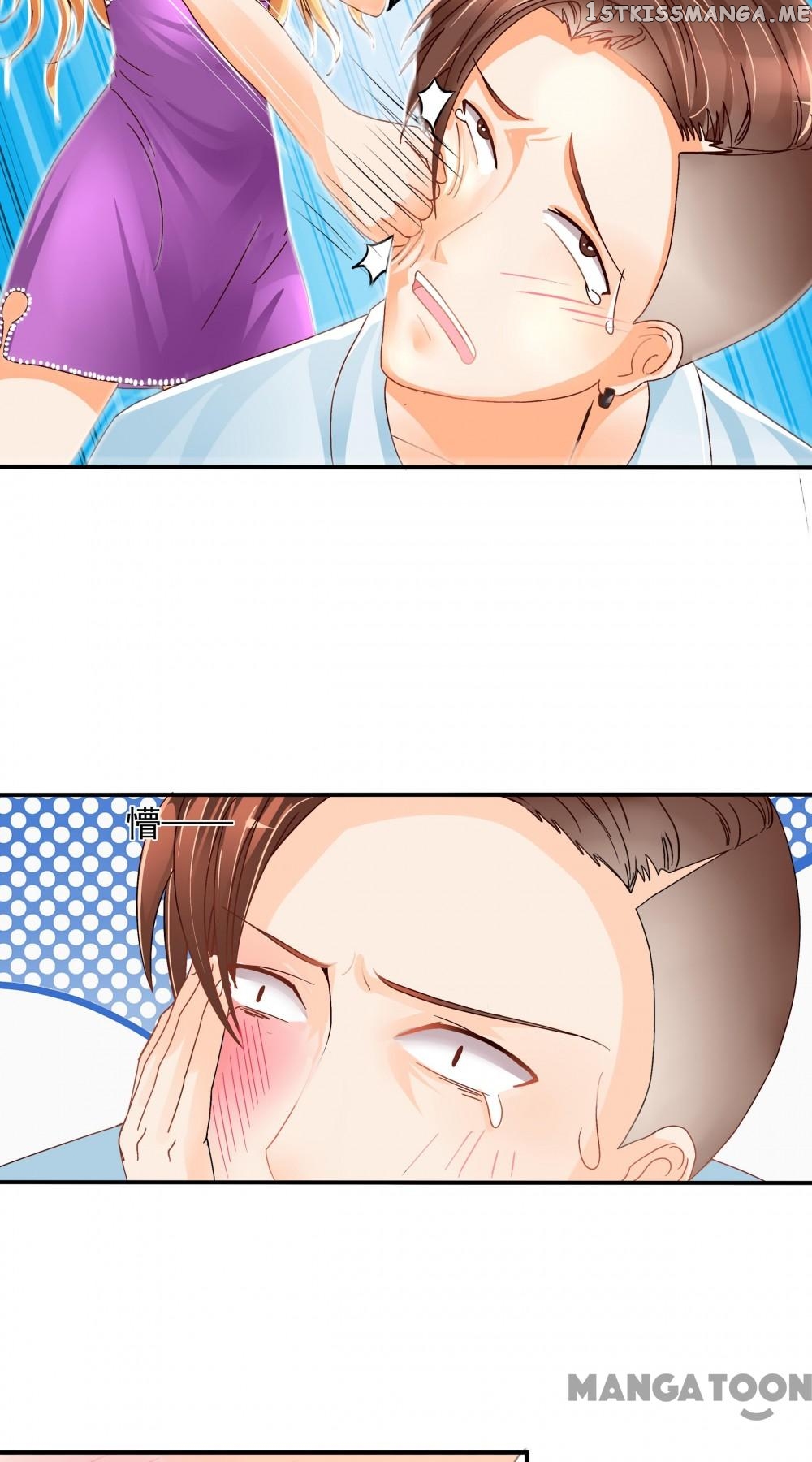 My Nonstandard Android Wife chapter 7 - page 8