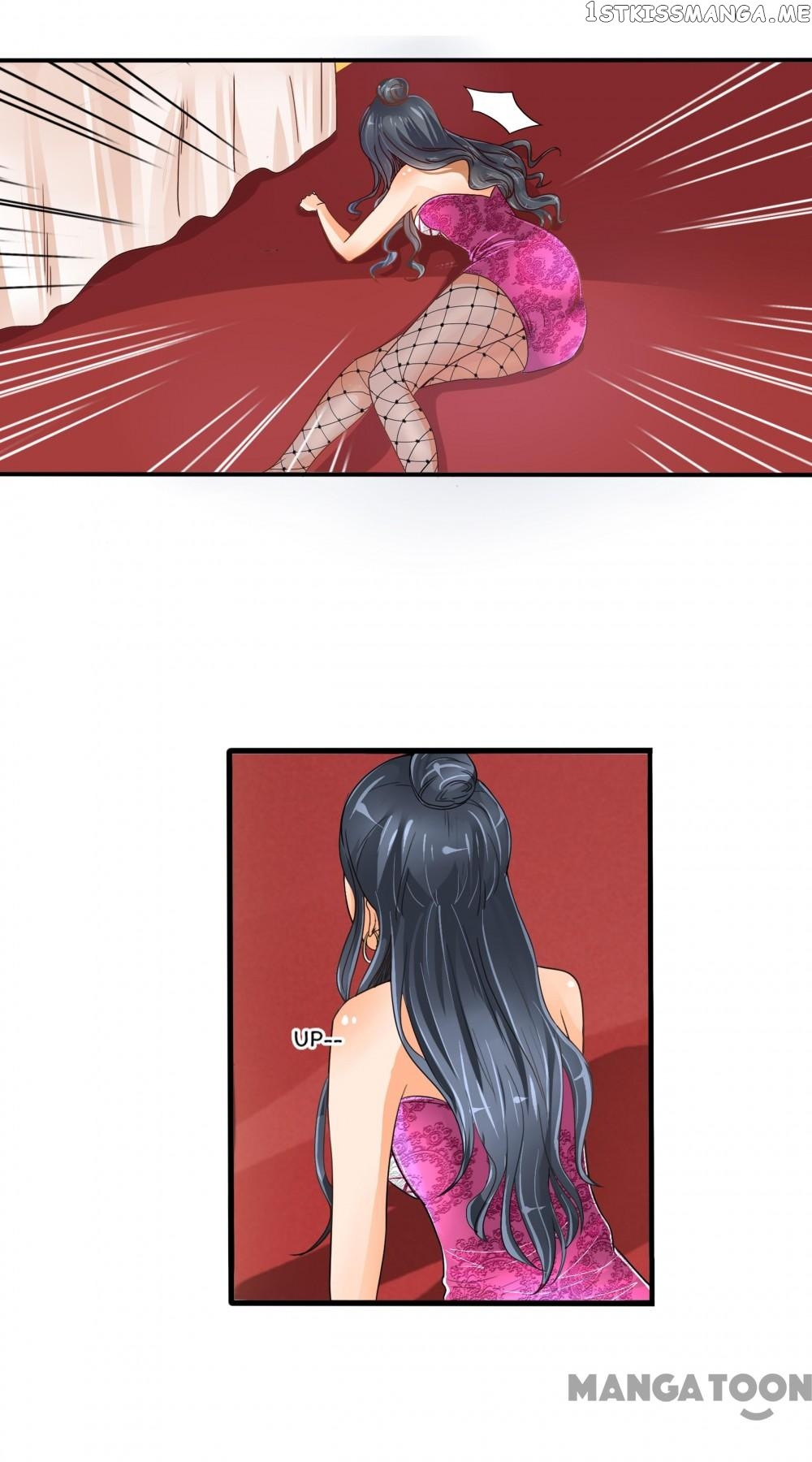 My Nonstandard Android Wife chapter 6 - page 10