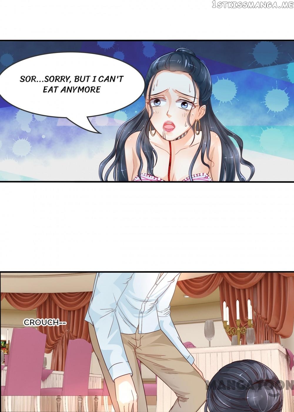 My Nonstandard Android Wife chapter 6 - page 17