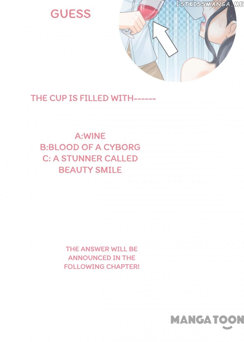 My Nonstandard Android Wife chapter 6 - page 23