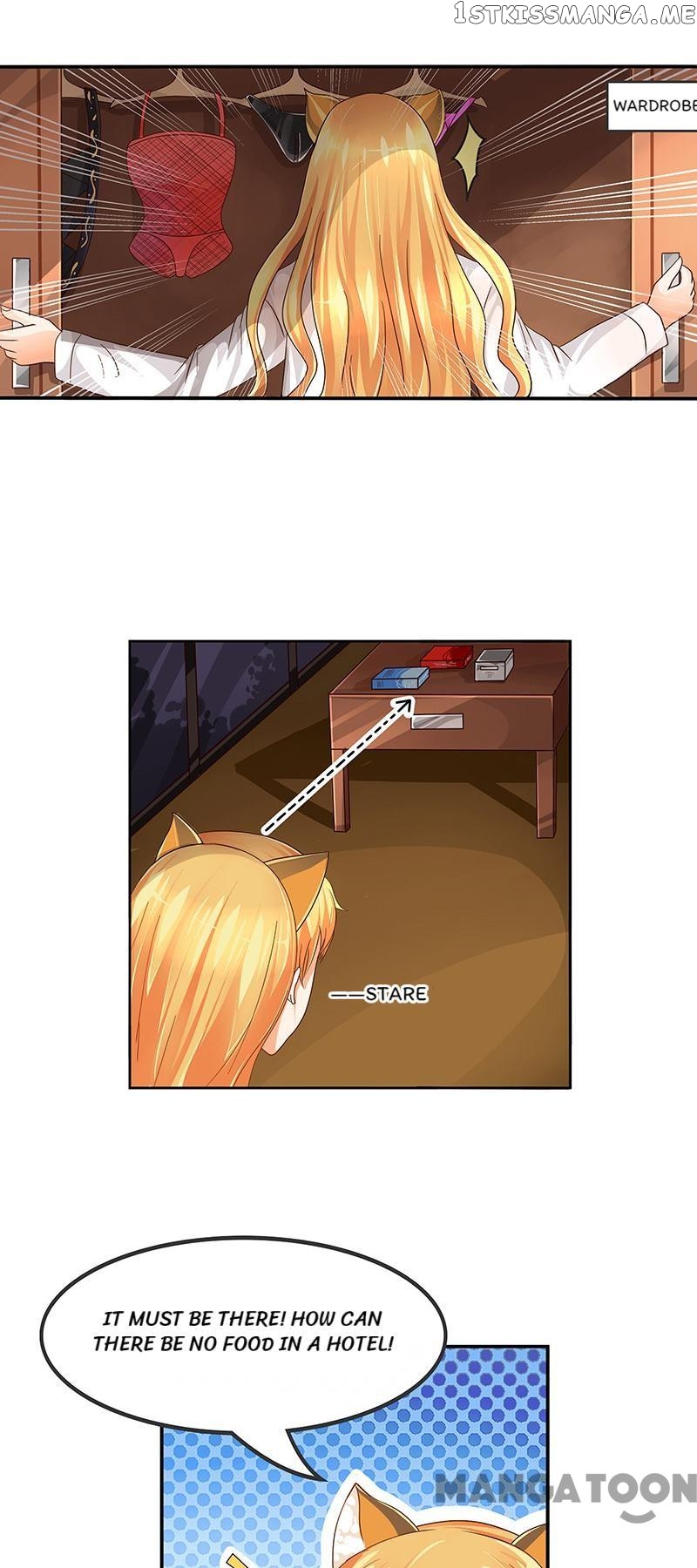 My Nonstandard Android Wife chapter 5 - page 15