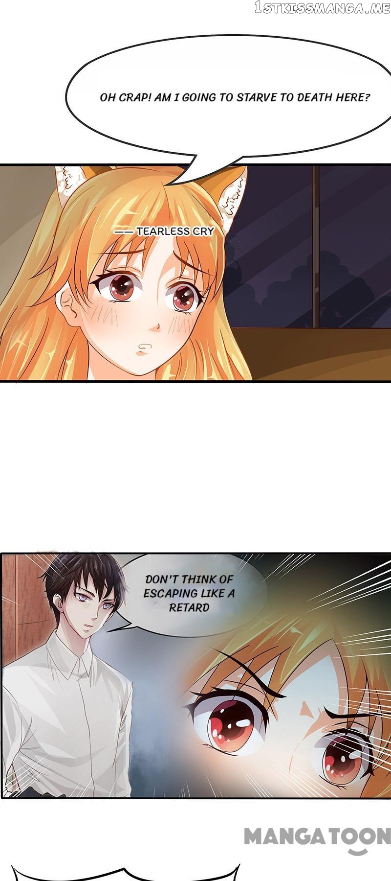 My Nonstandard Android Wife chapter 5 - page 17