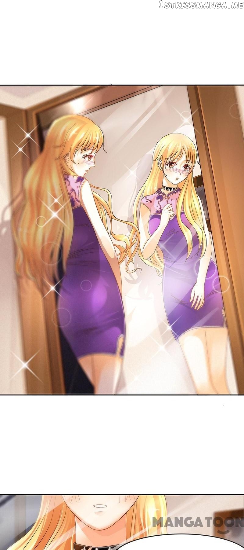 My Nonstandard Android Wife chapter 5 - page 27