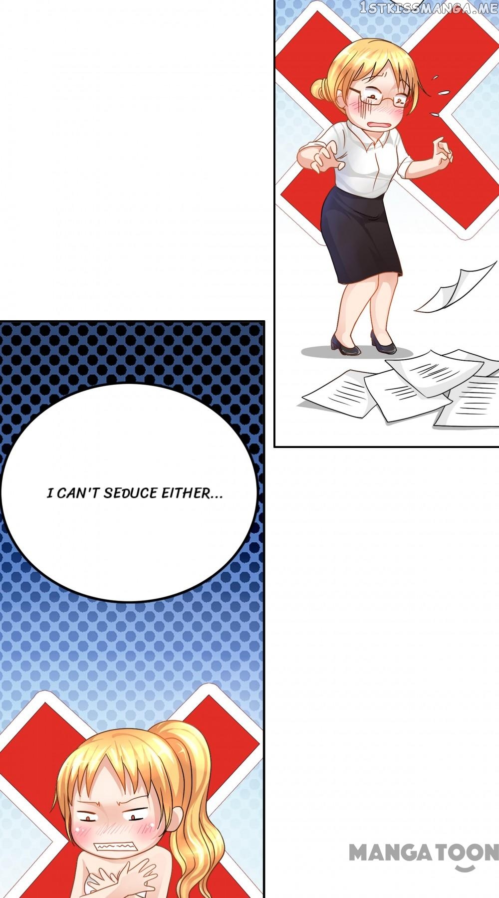 My Nonstandard Android Wife chapter 4 - page 13